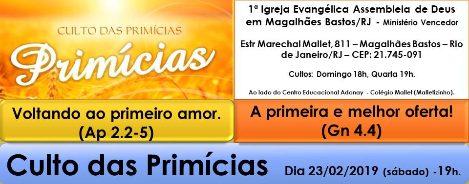 Culto das Primícias – Sendo exclusivo ao Senhor Jesus!